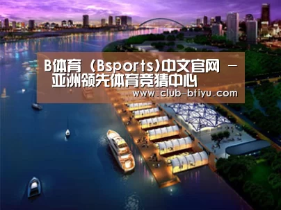 案例展示八(图1)