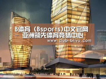案例展示三(图1)