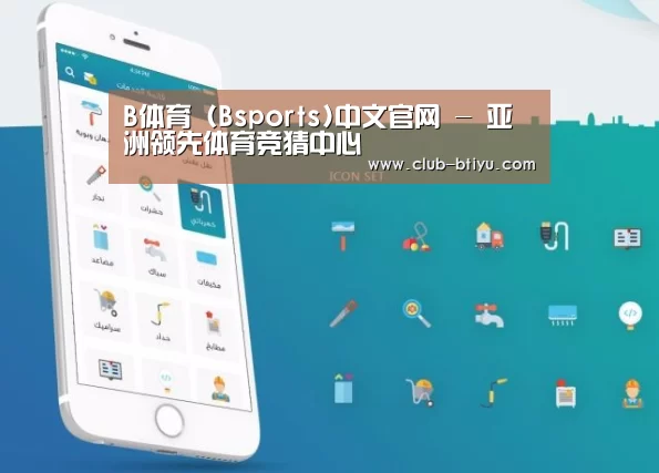 产品名称三