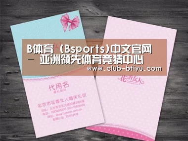 产品名称四