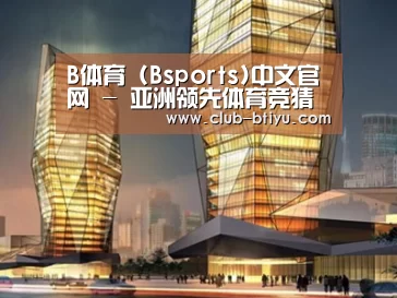 案例展示三