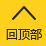 B体育 (Bsports)中文官网 - 亚洲领先体育竞猜中心
